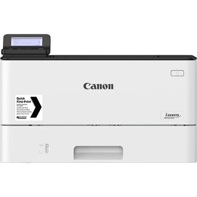 Canon İ-Sensys Lbp233dw Mono Lazer Usb/Ethernet/Wıfı Dublex A4 Yazıcı