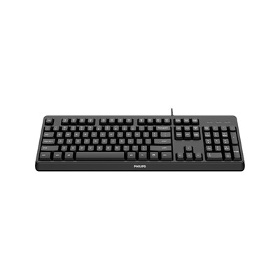 Phılıps Spk6207blb Kablolu Klavye Sıyah
