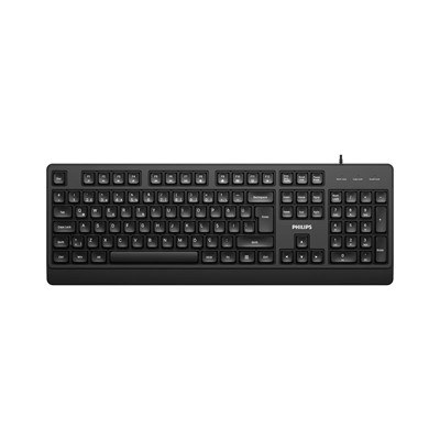 Phılıps Spk6247b Kablolu Klavye Sıyah