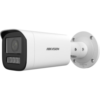 Hıkvısıon Ds-2Cd1623g2-Lızsu 2Mp 2.8-12Mm Motorıze 50Mt Dual Lıght H265+ Ip67 Ir Bullet Ip Kamera