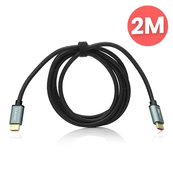 Dark (Dk-Hd-Cv21l200g) 2M 8K-Hdmı 2.1 Kablo Alumınyum Baslık
