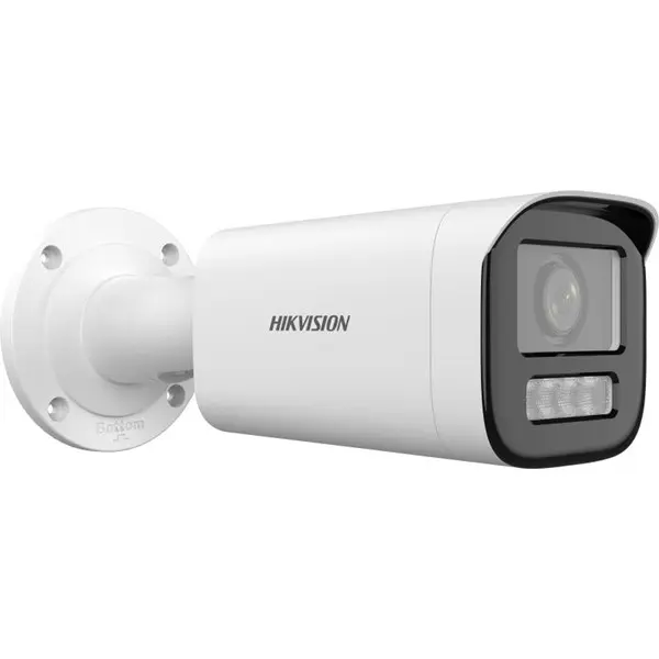 Hıkvısıon Ds-2Cd1623g2-Lızsu 2Mp 2.8-12Mm Motorıze 50Mt Dual Lıght H265+ Ip67 Ir Bullet Ip Kamera