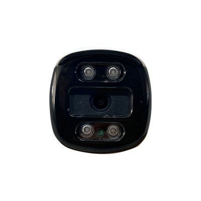 Beylerbeyi Ic 4204M4 Hd2mp 36 2Mp 3.6Mm 30Mt Ahd Hıbrıt Ir Bullet Kamera