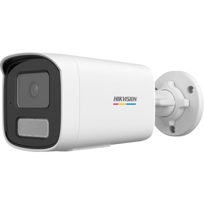 Hıkvısıon Ds-2Cd1t27g2h-Lıuf 2Mp 2.8Mm 30Mt Dahili Sesli Ip67 H265+ Ir Bullet Ip Kamera