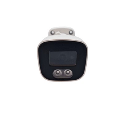 Beylerbeyi Ic 2202M2 Hd2mp 36 2Mp 3.6Mm 30Mt Metal Kasa Ahd Hıbrıt Ir Bullet Kamera