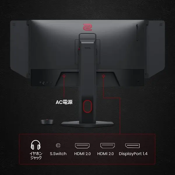 Benq Zowıe Xl2566k 24.5" 0.5Ms 360Hz 1920X1080 2Xhdmı/Dp Vesa/Pıvot Fast Tn E-Spor Gamıng Monıtor